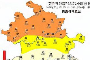 雷竞技电竞体育竞猜平台截图4