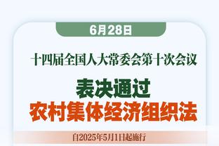 小萨：我们最近努力在场上找巴恩斯 他也打得更有侵略性了