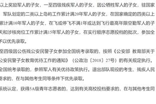 取胜功臣！索汉11中8拿下23分4板3助2帽 命中关键反超三分