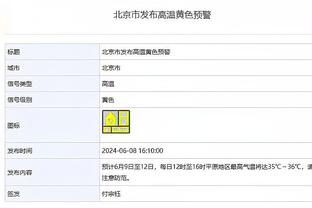 你猜是谁❓天空记者：有球员向滕哈赫分享了大俱乐部的经历