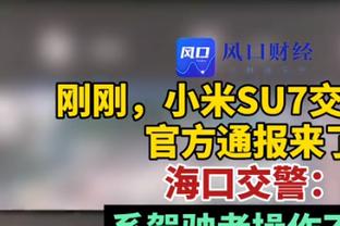 2球1助！曼城官方：阿尔瓦雷斯当选世俱杯决赛最佳球员