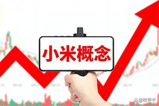 开云app手机版下载安卓截图4